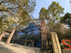 -403国际艺术中心