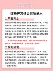 -贝欣月子中心(福清店)