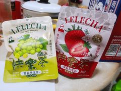 -LELECHA乐乐茶(上海五角场万达广场店)