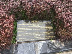 -独秀园