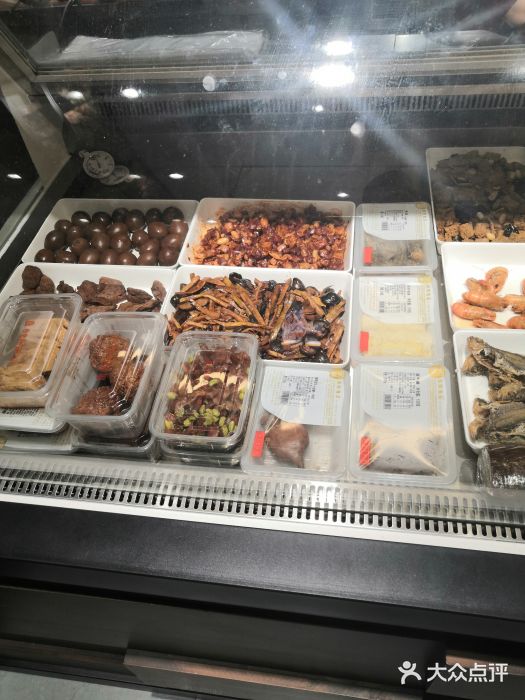 西区老大房(陕西北路店)图片
