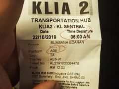 -吉隆坡国际机场