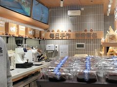 -小飞象面包公社(珠江路金鹰店)