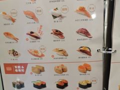 -争鲜回转寿司(东方银座店)