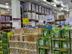 -山姆会员商店(亦庄创意生活广场店)