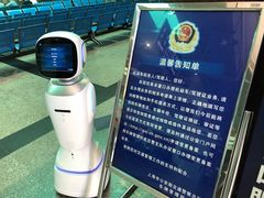 -上海市公安局交通警察总队车辆管理所三分所