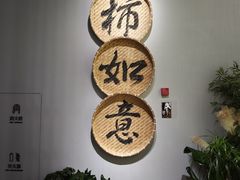 -中国湿地博物馆