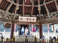 -晋祠博物馆