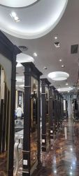 -八佰伴8008星级形象店