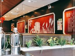 -好嫂子酱猪手•农家菜(蒲黄榆店)
