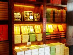 -南宋胡记(杭州体育场路店)