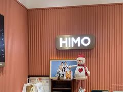 -海马体照相馆(重庆爱琴海购物公园店)