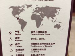 -COSTA COFFEE(上海月星环球港店)