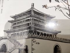 -大嘻咹biangbiang面(历史博物馆店)
