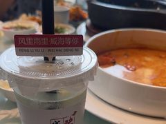 -映像威海·海鲜味道(经区店)