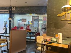 -麻田会 ·牛蛙火锅(珠江新城维家思广场店)