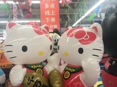 -物美超市(通州果园店)