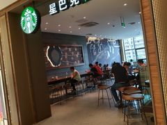 -凯德广场(武胜路店)