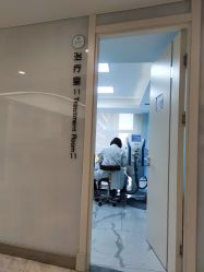-颜悦医疗美容