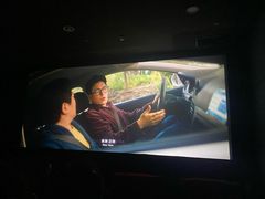 -中影国际影城(百联店)