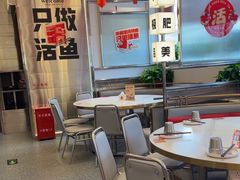 -雅佳神话·麻辣烤鱼(新街口店)