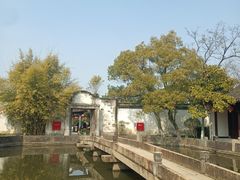 -丝绸小镇荻港古村