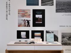 大堂-SAANCI山池咖啡(海上世界文化艺术中心店)