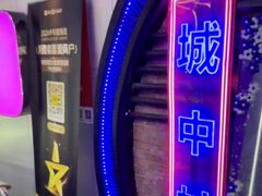 -关你鬼室大型密室逃脱(佛山创意园店)