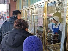 -来顺成饭庄