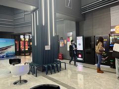 -浙影时代影城·众安广场店