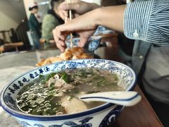 -老三羊汤【北兴隆街店】