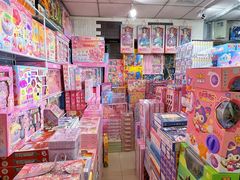 -西北轻工批发市场