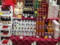 -GranVida生活超市(海信广场店)