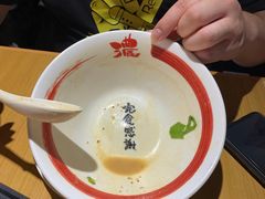 -霸吗拉面