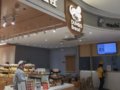 -小飞象面包公社(珠江路金鹰店)