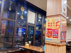 -老友谊冷面店(苏家屯店)