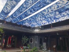 -璞真扎染博物馆