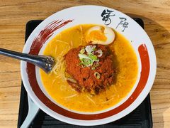-雷门拉面·现熬骨汤(凯德来福士店)