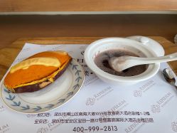 -爱贝蕊恩韩式月子会所(宝安店)