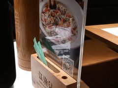 -江渔儿酸菜鱼(奥园广场金发购物中心店)