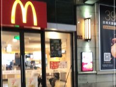 门面-麦当劳(长泰商业广场店)