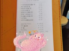 -中山保利艾美酒店-乐美中餐厅