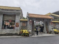 -周大娘牛乳(旧寨古村总店)