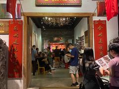 门面-金苑酒家·客家菜·广东老字号(万象店)