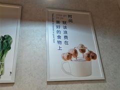 -小谷姐姐麻辣拌·麻辣烫(三里屯泰悦豪庭店)