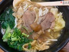 -鑫花溪牛肉米粉(凤凰街创始总店)