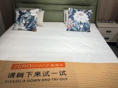 -红星美凯龙(上海沪南店)