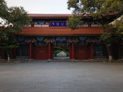 -渭滨公园