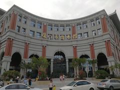 -厦门市图书馆(集美新城馆区)