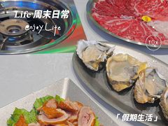 -荣叔港式沙嗲牛肉火锅(正佳潮流店)